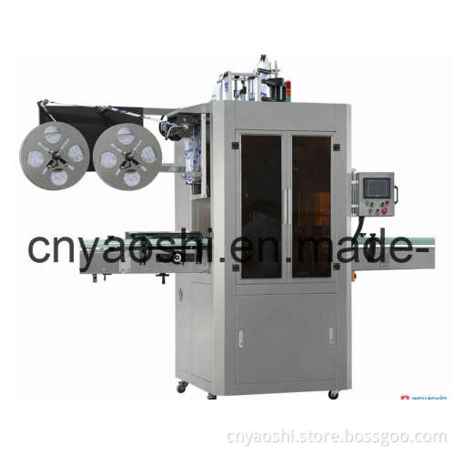 Two Head Labeling Machine